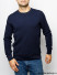 Джемпер круглый ворот Pierre Cardin C5 52150.5160/6323