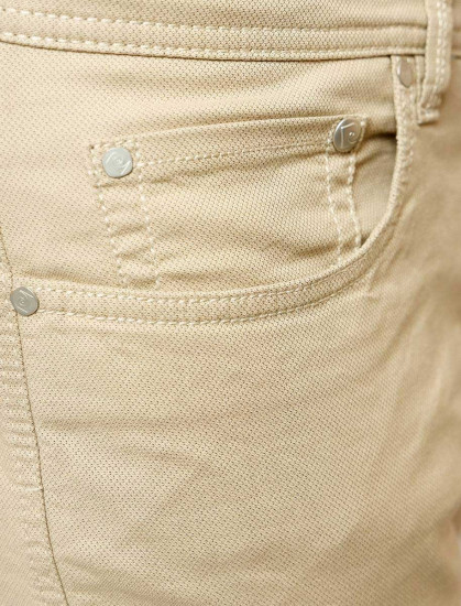 Мужские брюки Pierre Cardin Lyon Tapered 03451/000/02828/25