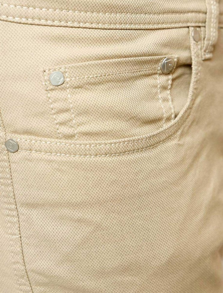 Мужские брюки Pierre Cardin Lyon Tapered  03451/000/02828/25 8 495 руб.  8 495 руб. 