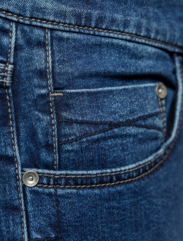 Мужские джинсы 5 карманов PIONEER P0 16161.6613/6832 7 290 руб. 7 290 руб.