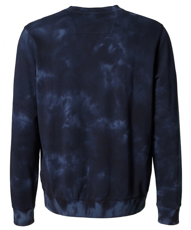 Мужская толстовка Pioneer P1 37009/6872 9 368 руб. 9 368 руб.