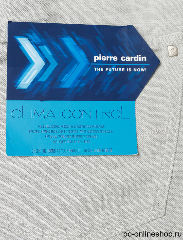 Мужские брюки Pierre Cardin 5 карманов C3 30947.5000/9015 11 990 руб.  11 990 руб. 