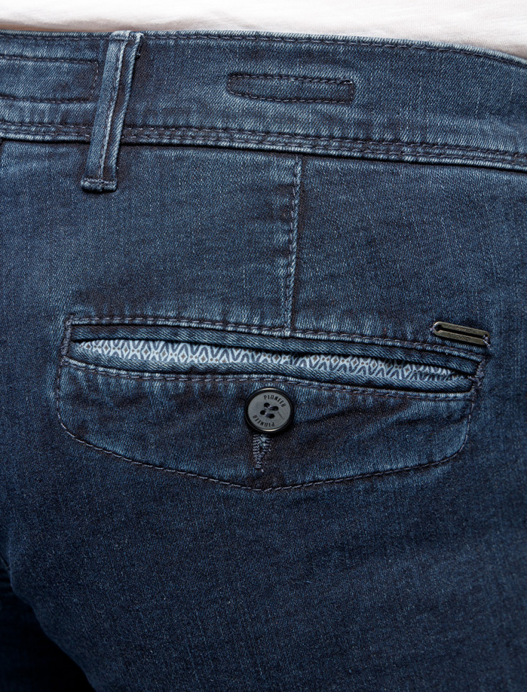 Мужские брюки Pioneer P0 14850.6688/6800 16 490 руб.  16 490 руб. 