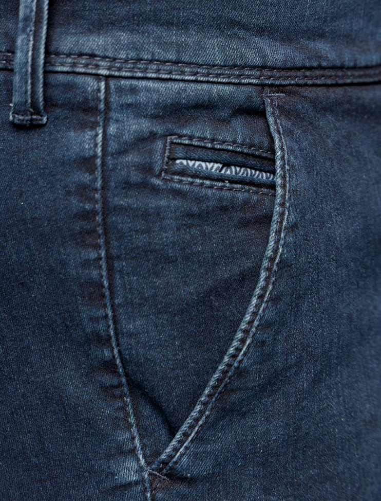 Мужские брюки Pioneer P0 14850.6688/6800 16 490 руб.  16 490 руб. 