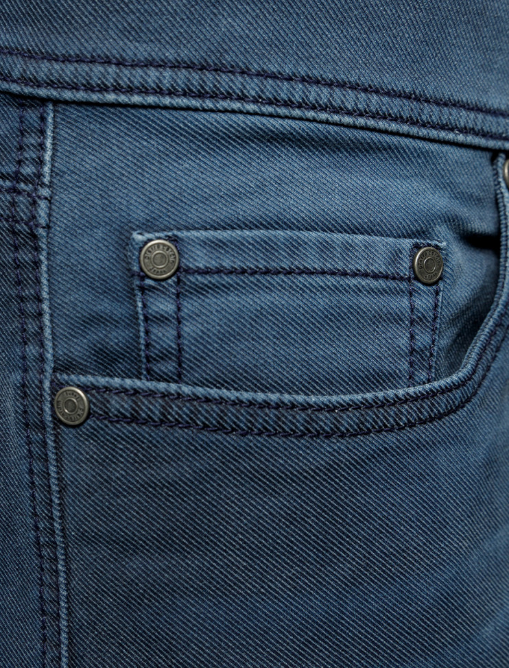 Мужские джинсы 5 карманов PIERRE CARDIN C7 34510.8152/6816 7 790 руб. 7 790 руб.