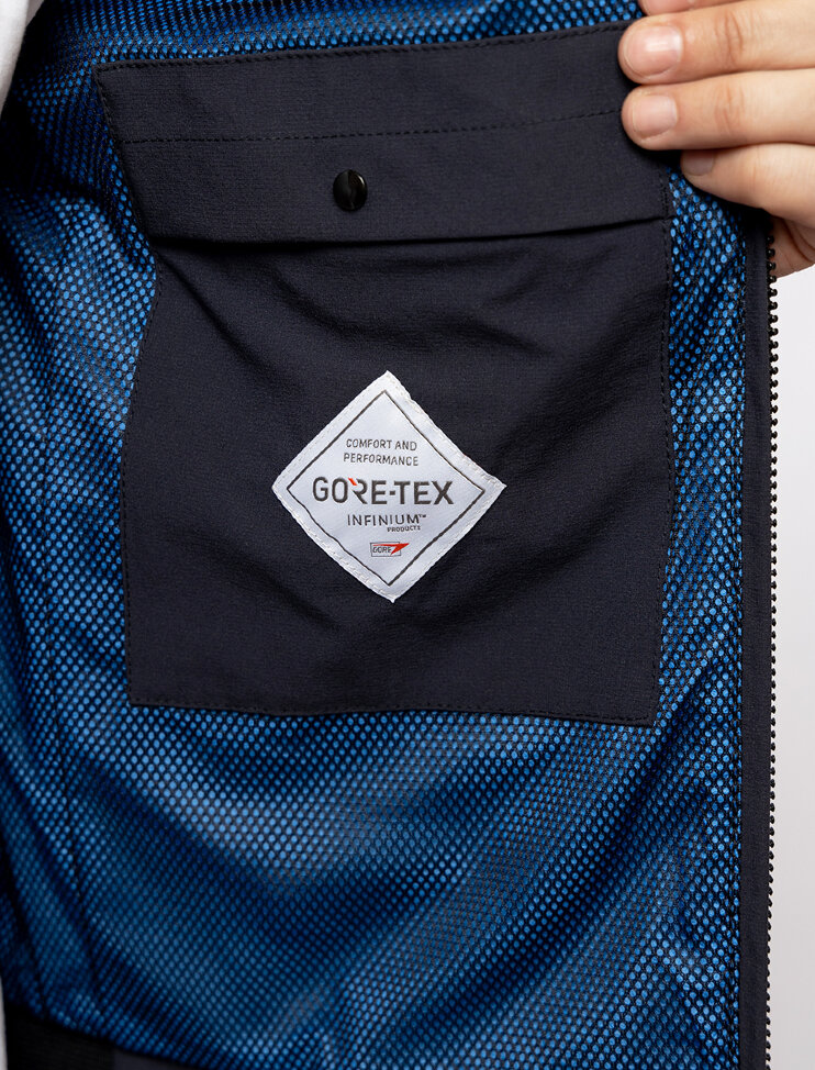 Мужская ветровка Pierre Cardin Gore-tex Infinium 72310/04824/3000 19 990 руб. 19 990 руб.