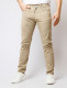 Мужские брюки Pierre Cardin 5 карманов C3 34540.4002/8014