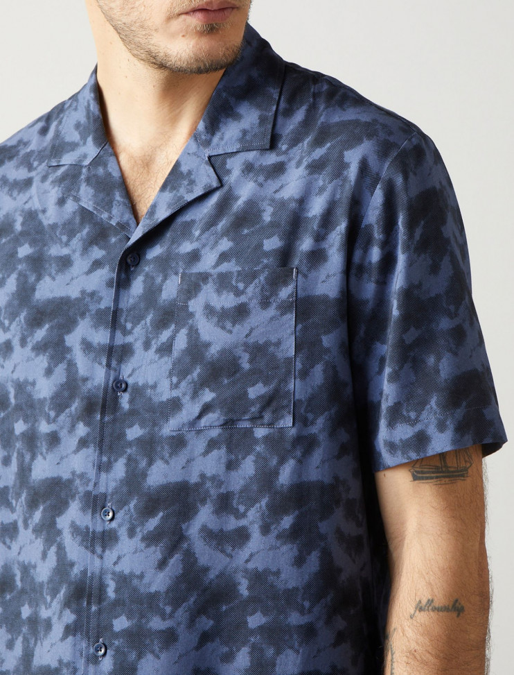 Мужская рубашка короткий рукав Pierre Cardin C6 45010.0031/6214 5 490 руб. 5 490 руб.