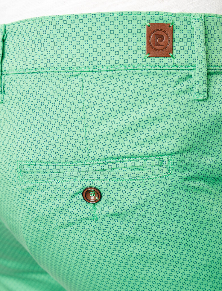 Мужские шорты Pierre Cardin 03465/000/02070/72 8 490 руб.  8 490 руб. 