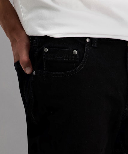 Мужские джинсы 5 карманов PIONEER P0 16801.6477/9810 12 490 руб.  12 490 руб. 