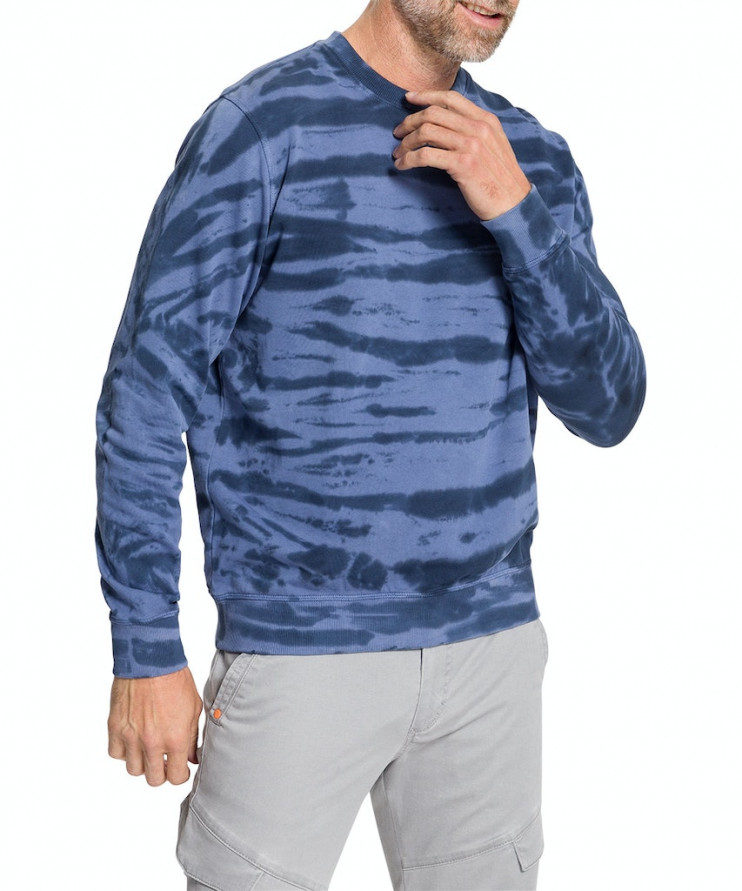 Мужская толстовка PIONEER P1 37003/6741 5 490 руб. 5 490 руб.