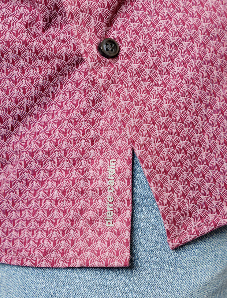 Мужская рубашка Pierre Cardin C6 15402.0009/4310 9 490 руб. 9 490 руб.