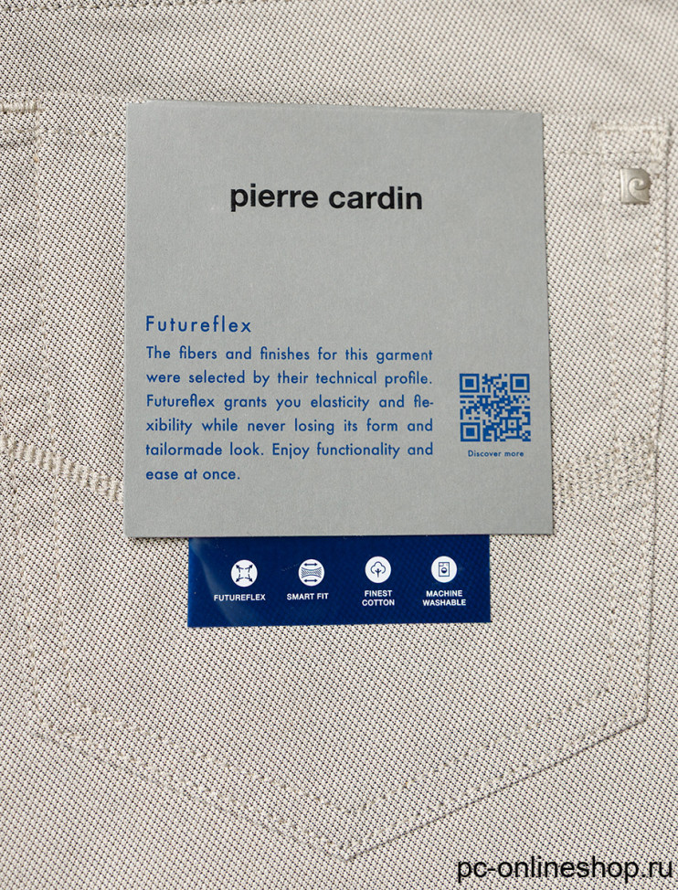 Мужские брюки  PIERRE CARDIN C3 34540.4200/1110 17 490 руб.  17 490 руб. 