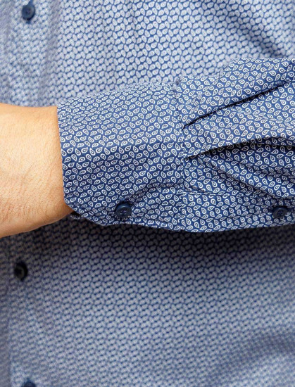 Мужская рубашка длинный рукав Pierre Cardin 05891/000/27730/9021