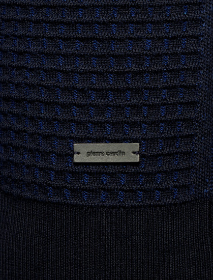 Мужской кардиган PIERRE CARDIN C5 51069.5070/6323