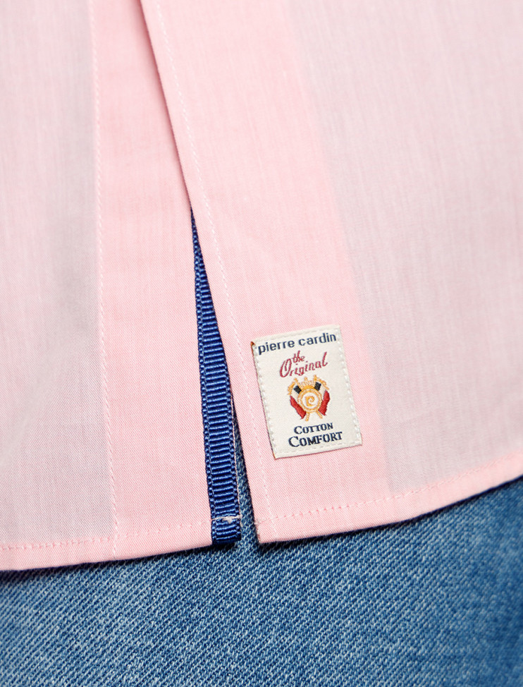 Мужская рубашка короткий рукав PIERRE CARDIN 53883/000/26712/9013 2 337 руб. 2 337 руб.