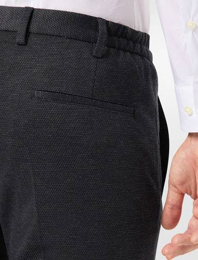 Мужские классические брюки Pierre Cardin 72534/810/14301/3200 5 995 руб.  5 995 руб. 