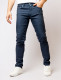 Мужские брюки  PIERRE CARDIN C3 33330.4009/6000