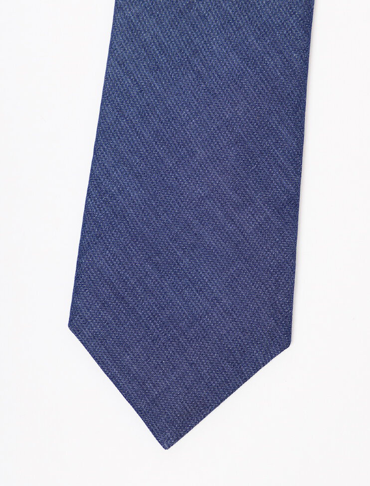 Мужской галстук PIERRE CARDIN 05540/000/07149/9021 3 395 руб. 3 395 руб.