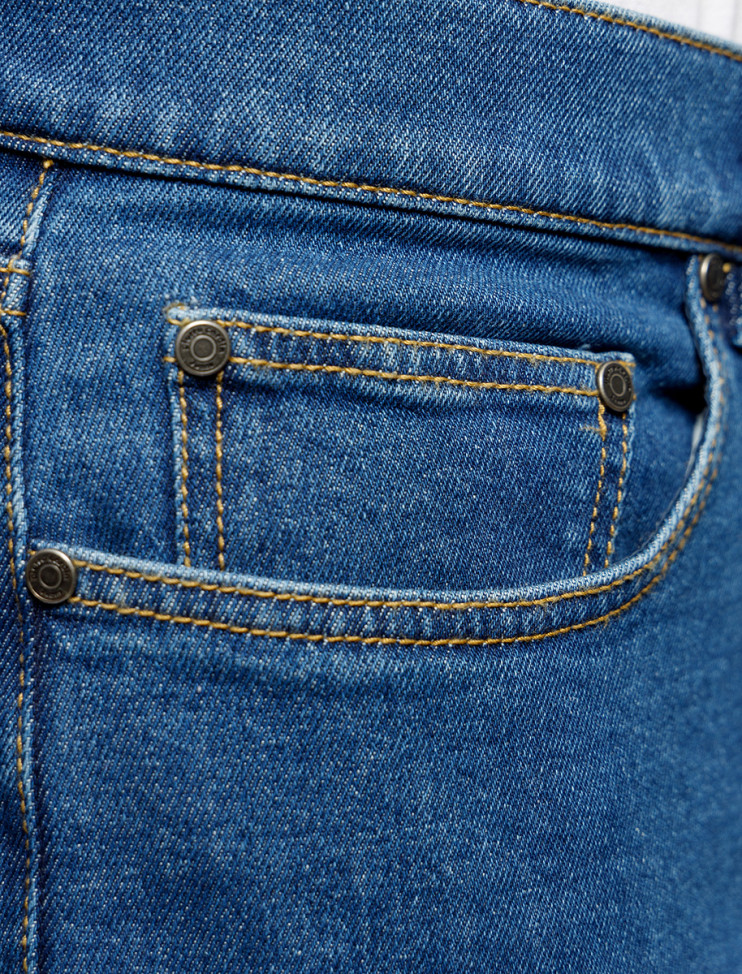 Мужские джинсы 5 карманов PIERRE CARDIN C7 34800.7767/6831 10 495 руб. 10 495 руб.