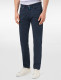 Мужские брюки Pierre Cardin 03454/000/04990/68 7 490 руб.  7 490 руб.
