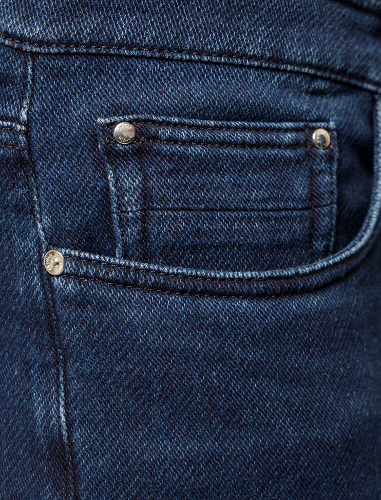 Мужские джинсы 5 карманов PIERRE CARDIN C7 30031.7720/6820 13 990 руб. 13 990 руб.