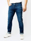 Мужские джинсы Pierre Cardin 30031/000/01560/02