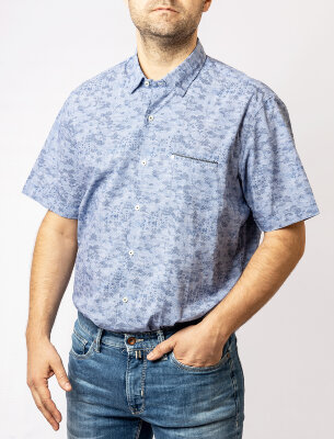 Мужская рубашка Pierre Cardin короткий рукав 53911/000/26720/9021