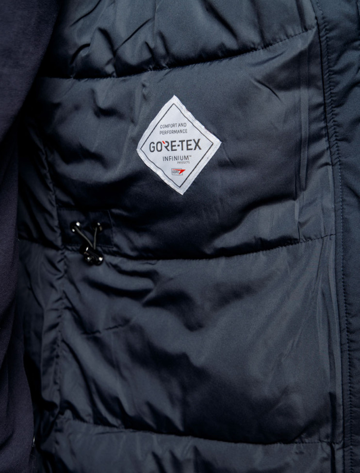 Мужская куртка Gore-Tex Infinium PIERRE CARDIN C8 10047.0001/6000 31 995 руб.  31 995 руб. 