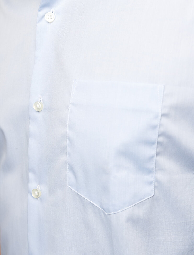 Мужская рубашка Pierre Cardin короткий рукав 02309/000/25403/9001 2 547 руб. 2 547 руб.