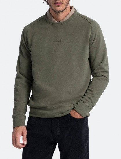 Мужская толстовка PIERRE CARDIN C5 40030.4010/5212