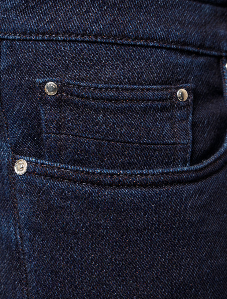 Мужские джинсы 5 карманов PIERRE CARDIN C7 30031.7720/6810 10 396 руб.  10 396 руб. 