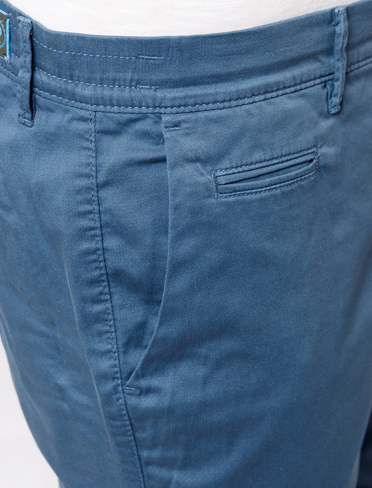 Мужские шорты PIERRE CARDIN C3 34770.4005/6214 5 490 руб. 5 490 руб.