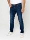 Мужские джинсы Pierre Cardin Paris Vintage Denim Academy 3003 10 990 руб.  10 990 руб.