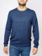 Джемпер круглый ворот PIERRE CARDIN C5 50710.5038/6319