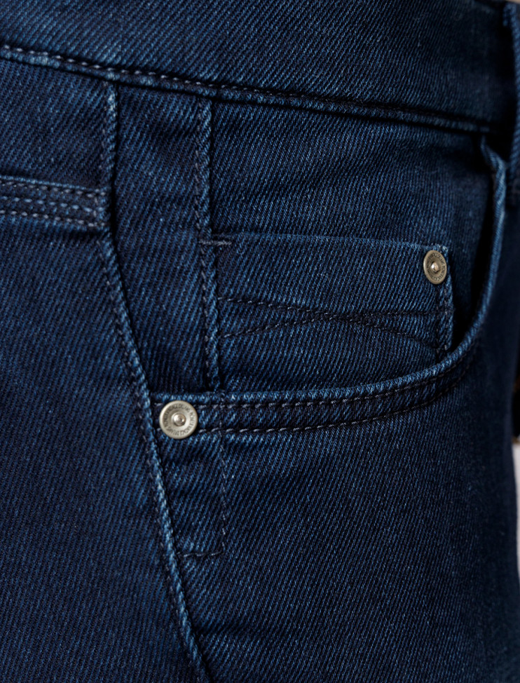 Мужские джинсы ТHЕRМО 5 карманов Pioneer P0 16161.6542/6802 11 993 руб. 11 993 руб.