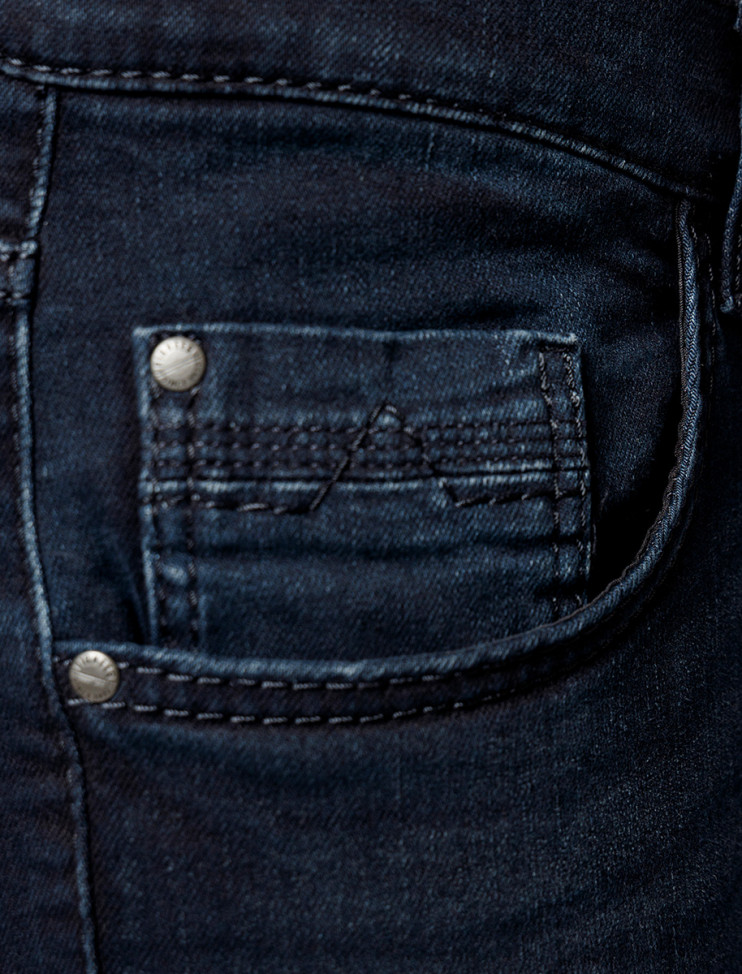 Мужские джинсы 5 карманов Pioneer P0 16741.6596/6805 10 868 руб. 10 868 руб.