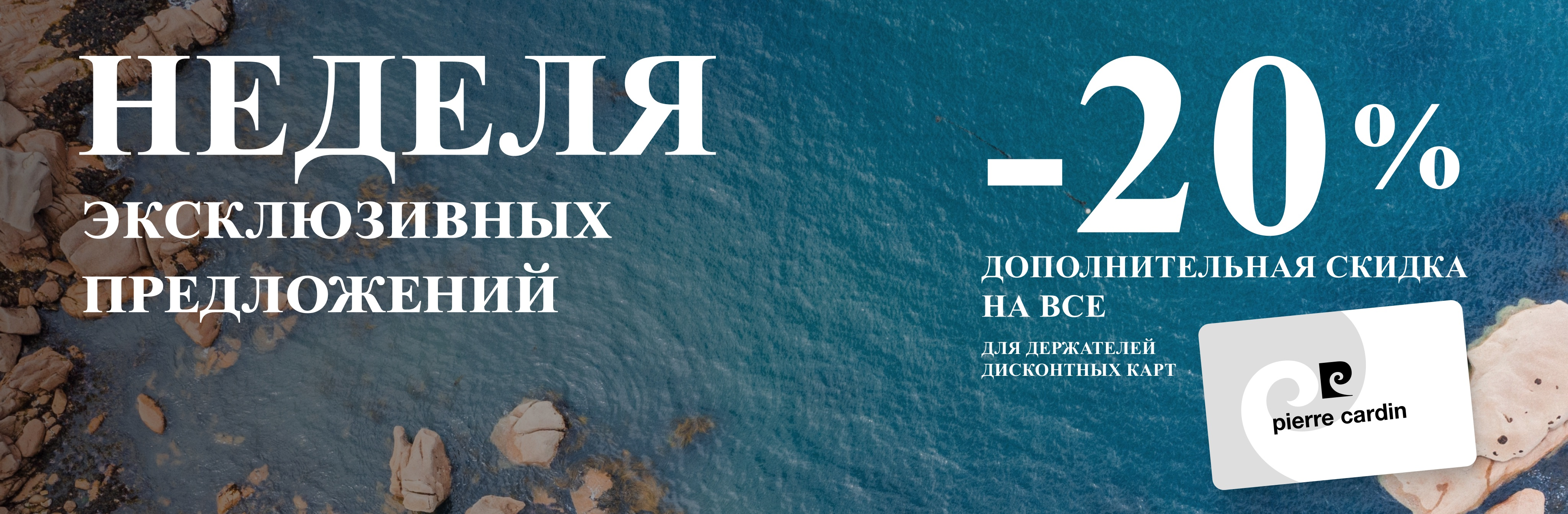В КАТАЛОГ